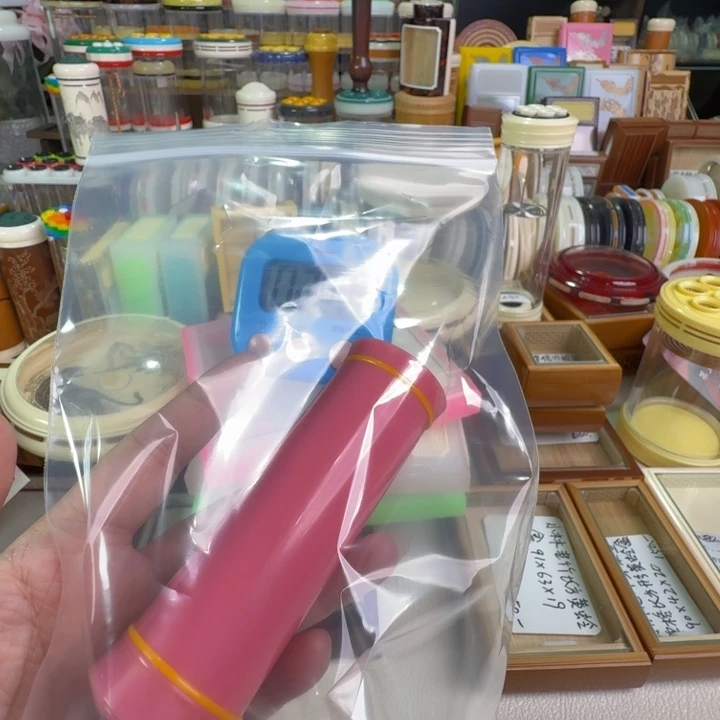 勇***心漂亮竹林筒子合适好看