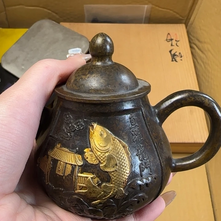 用****2如图所示所拍即所得