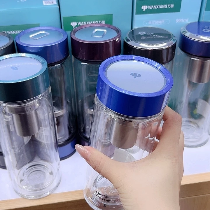 万象品牌双层玻璃杯V149L-410蓝