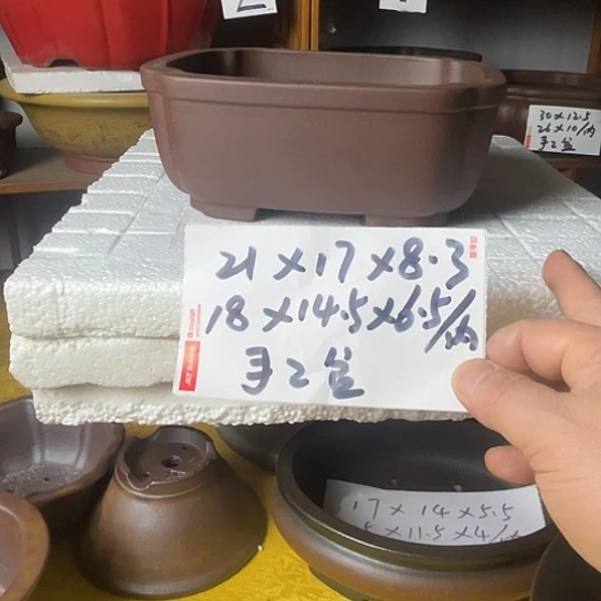 宜兴紫砂手工制作