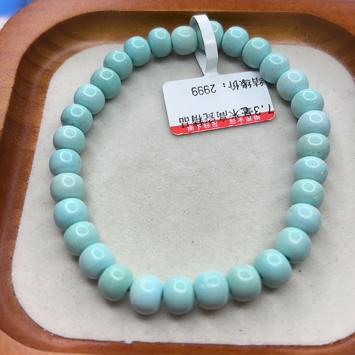 未镶嵌绿松石手串