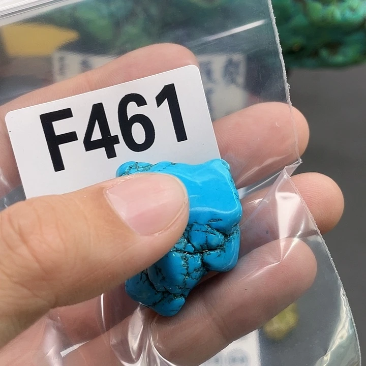 湖北十堰原矿绿小松