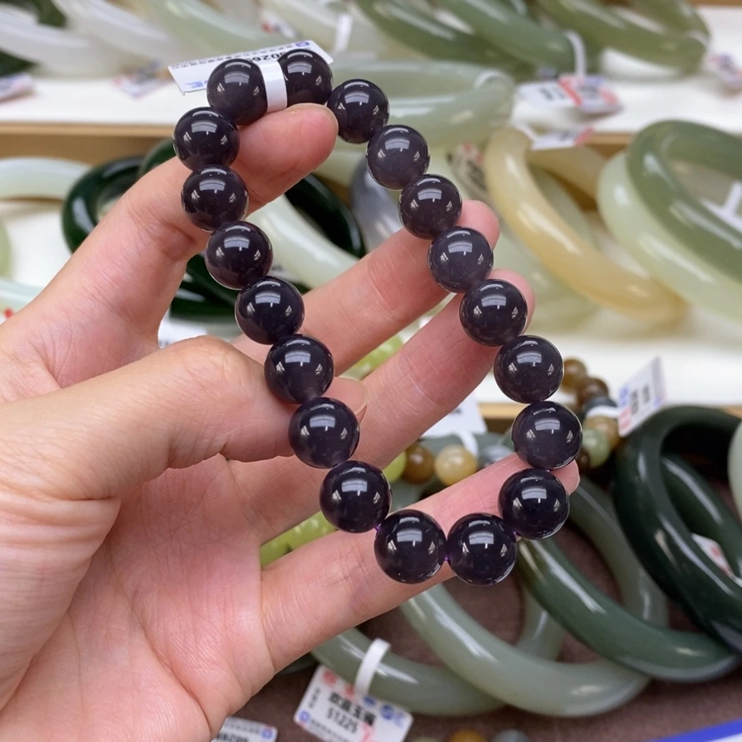 手链未镶嵌和田玉