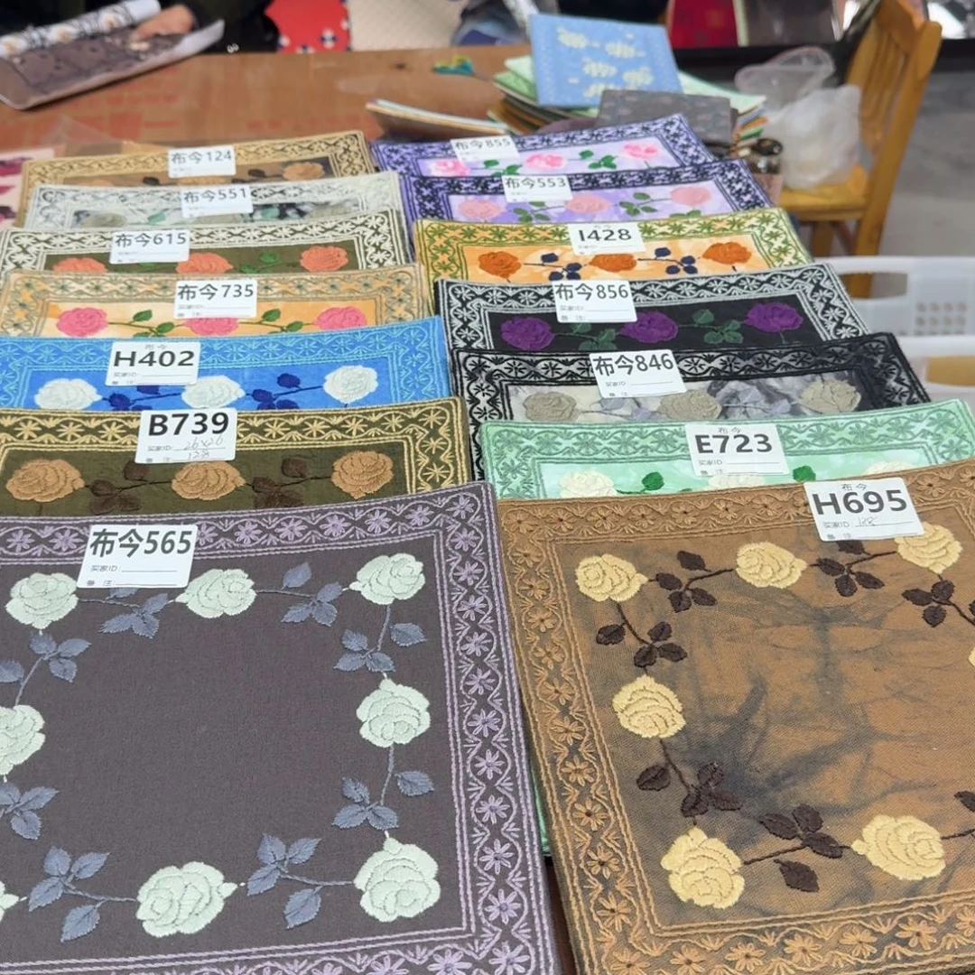 棉55号链接565一张