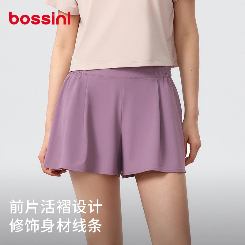 【收腹显高】bossini堡狮龙吸湿速干夏季新款女款冰丝运动短裤