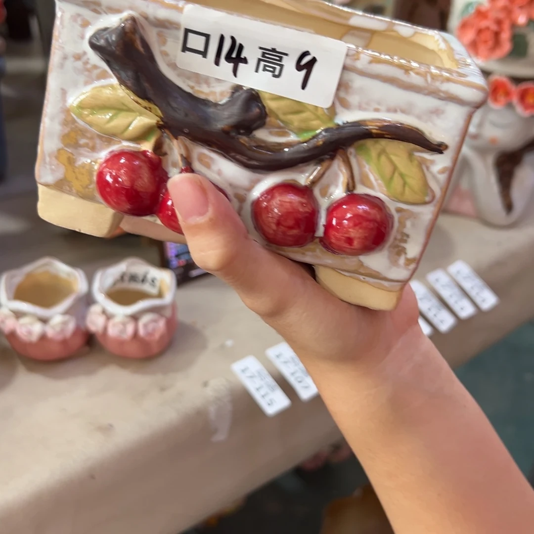 拍满20包邮，退款拉黑