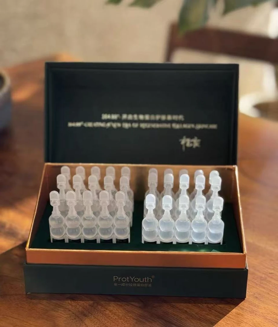 锦绿盒胶原胶原一盒