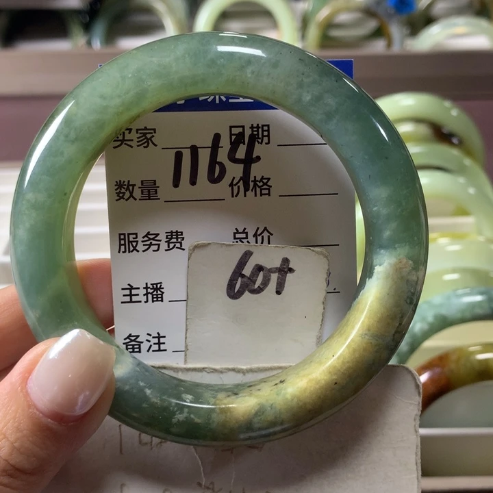 蛇纹石玉未镶嵌手镯1164