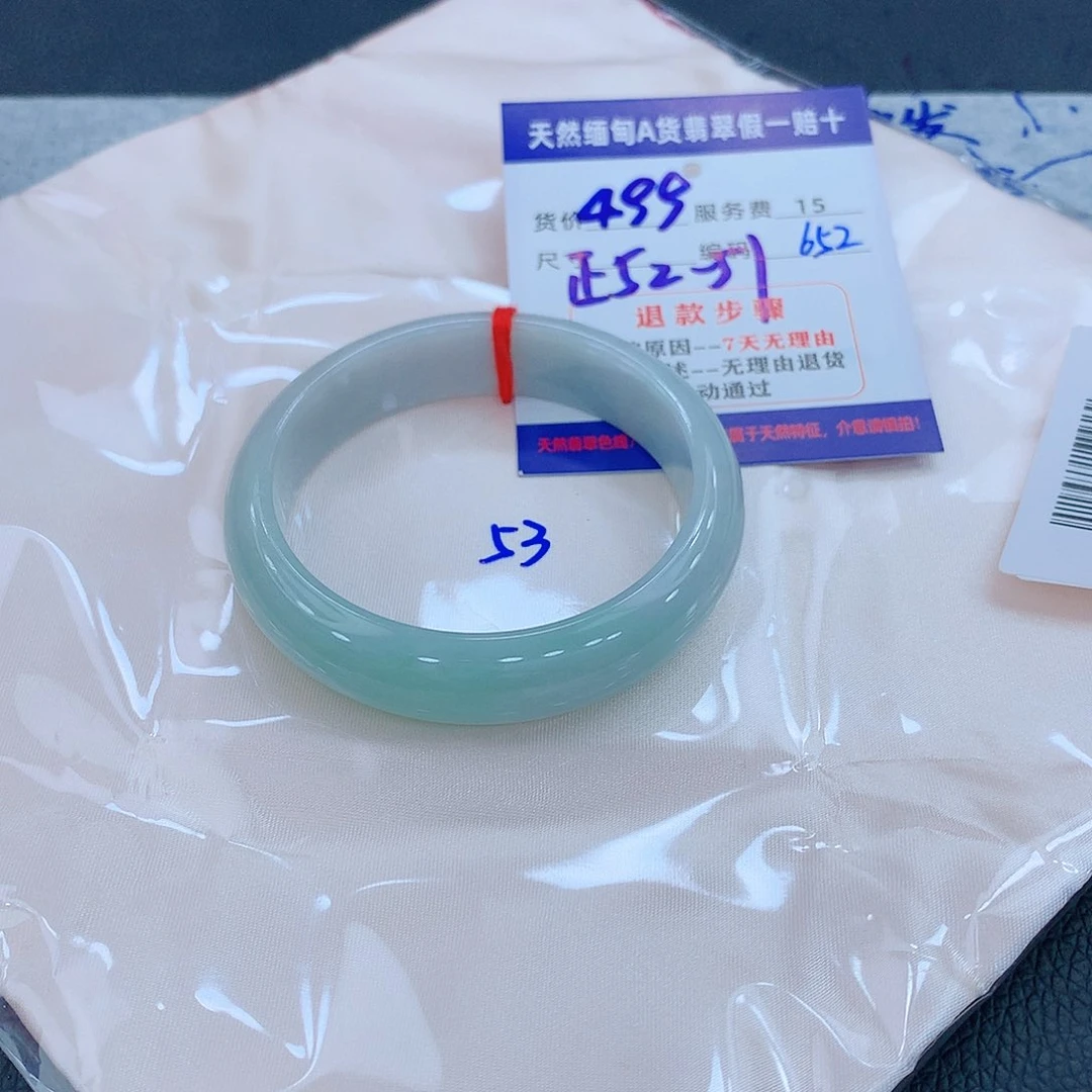 翡翠手镯未镶嵌111111111111