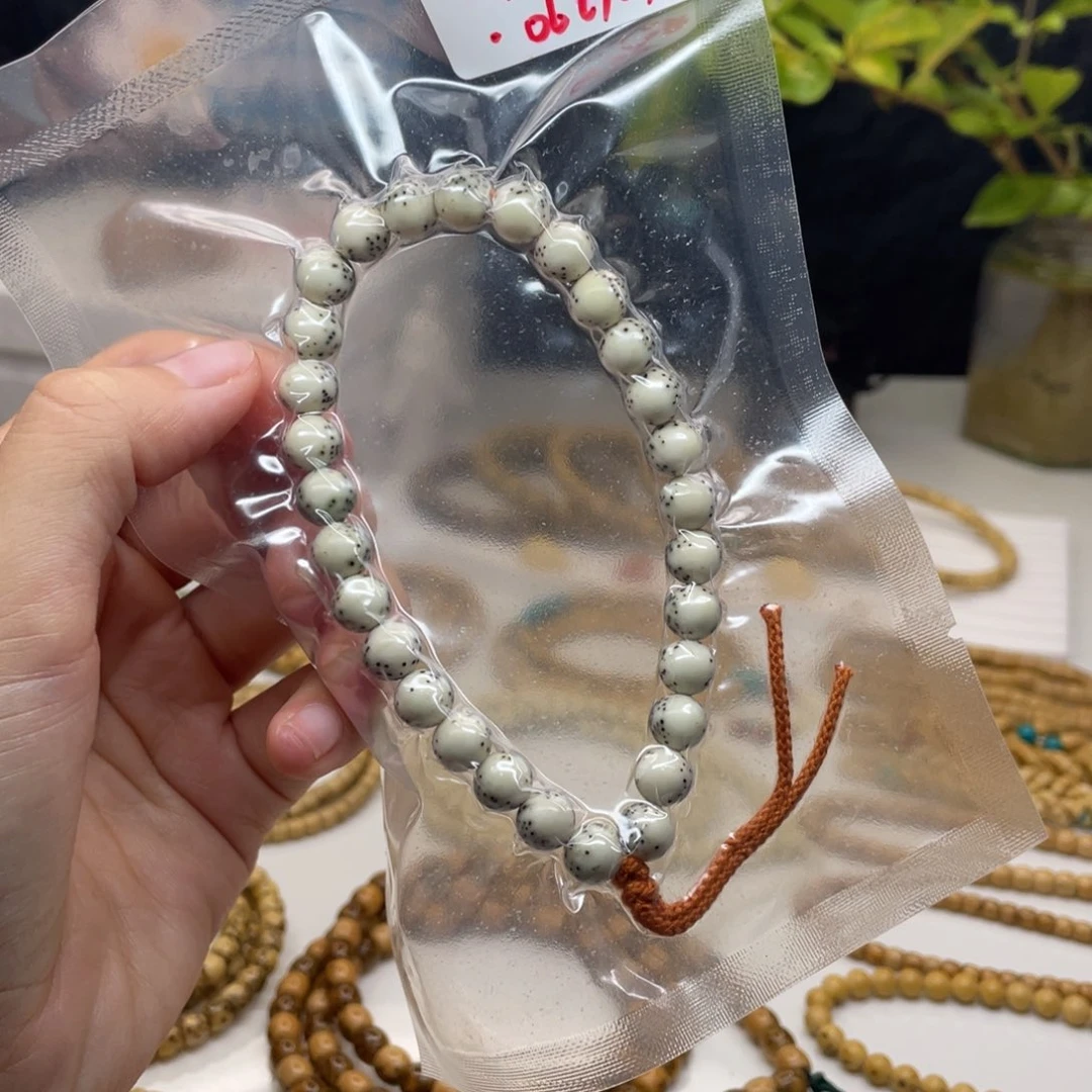上****手串星月菩提手持