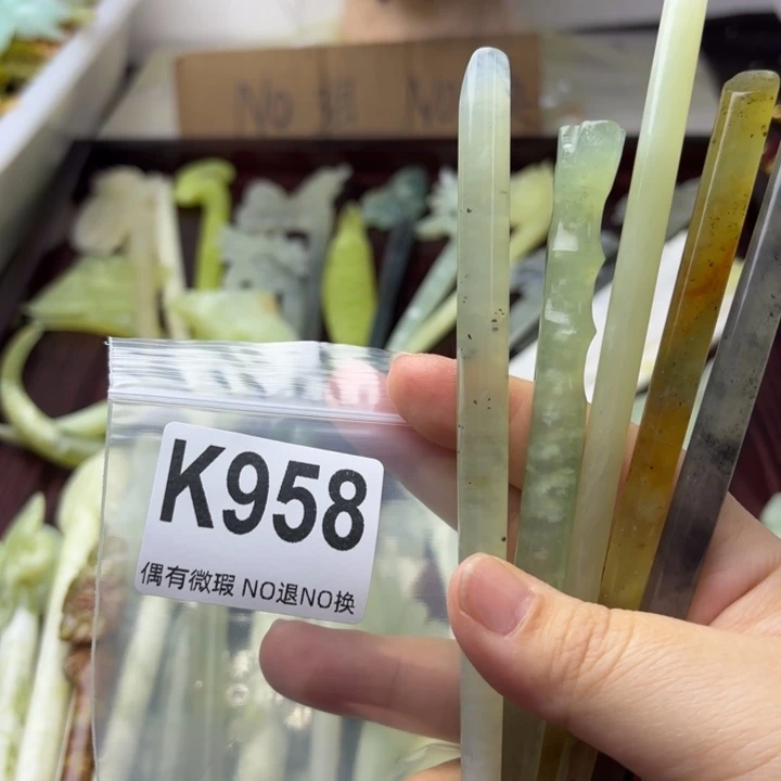 蛇纹石玉合金发饰阿***肉