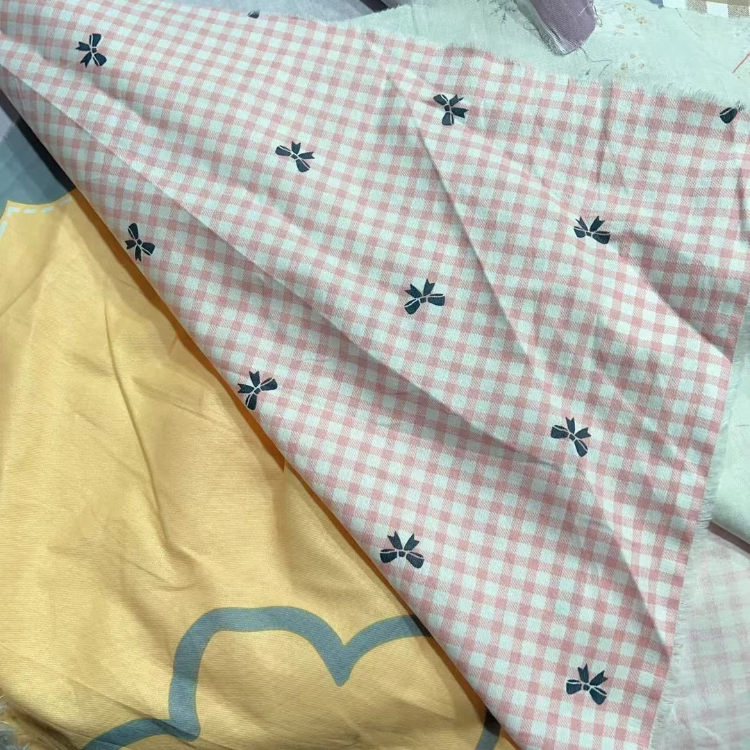 纯棉布头【刀口布】个位数清【以直播间为准】