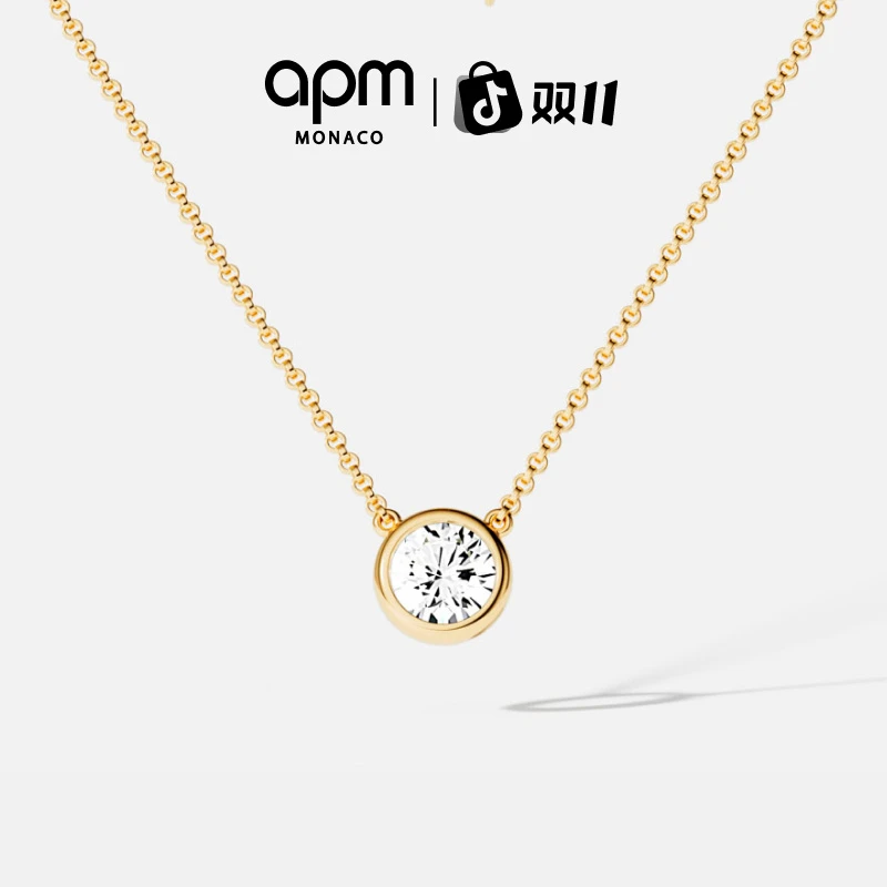 【双11狂欢】APM Monaco 新品Éclat 可调节项链女款吊坠时尚