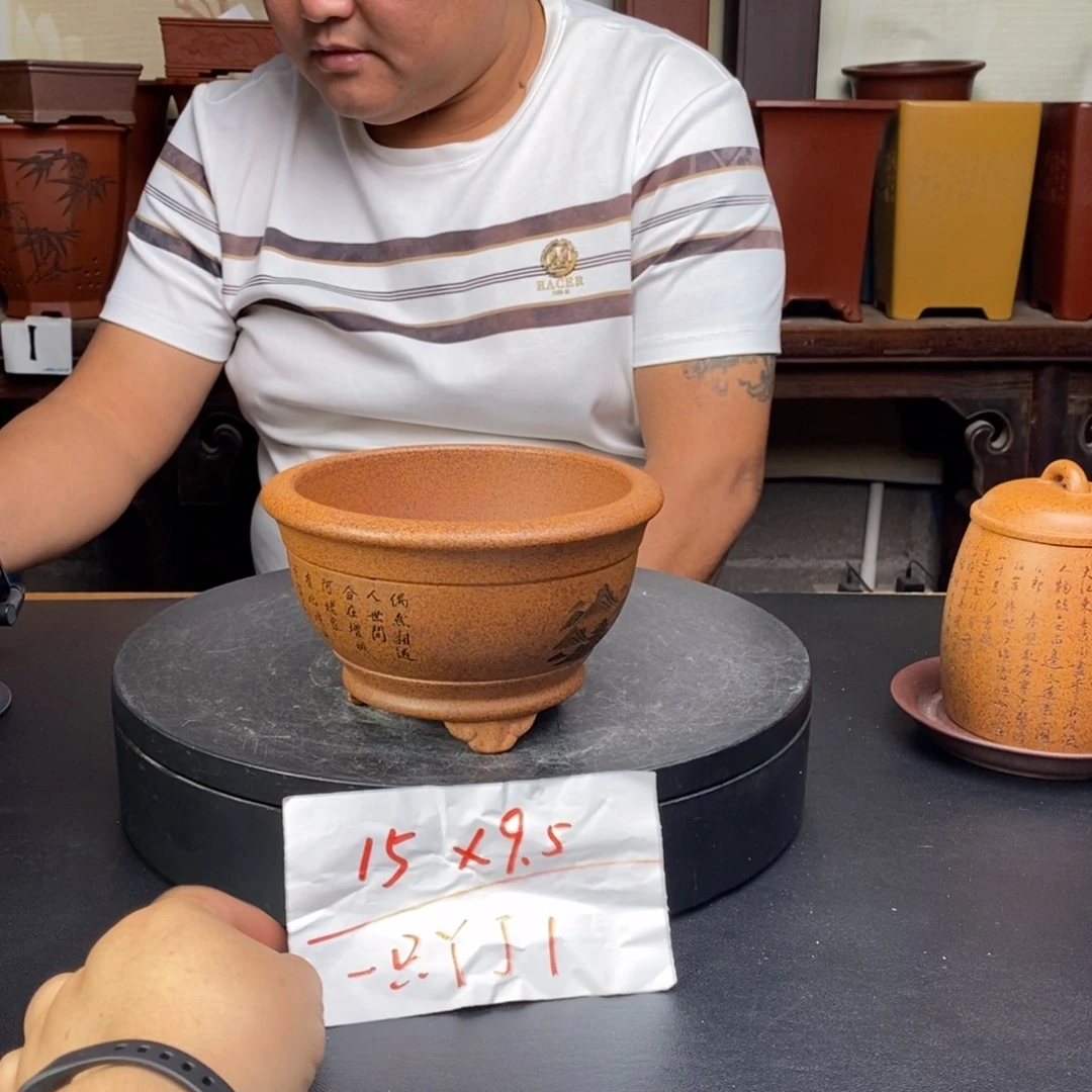 紫砂花盆货号一只YJ1