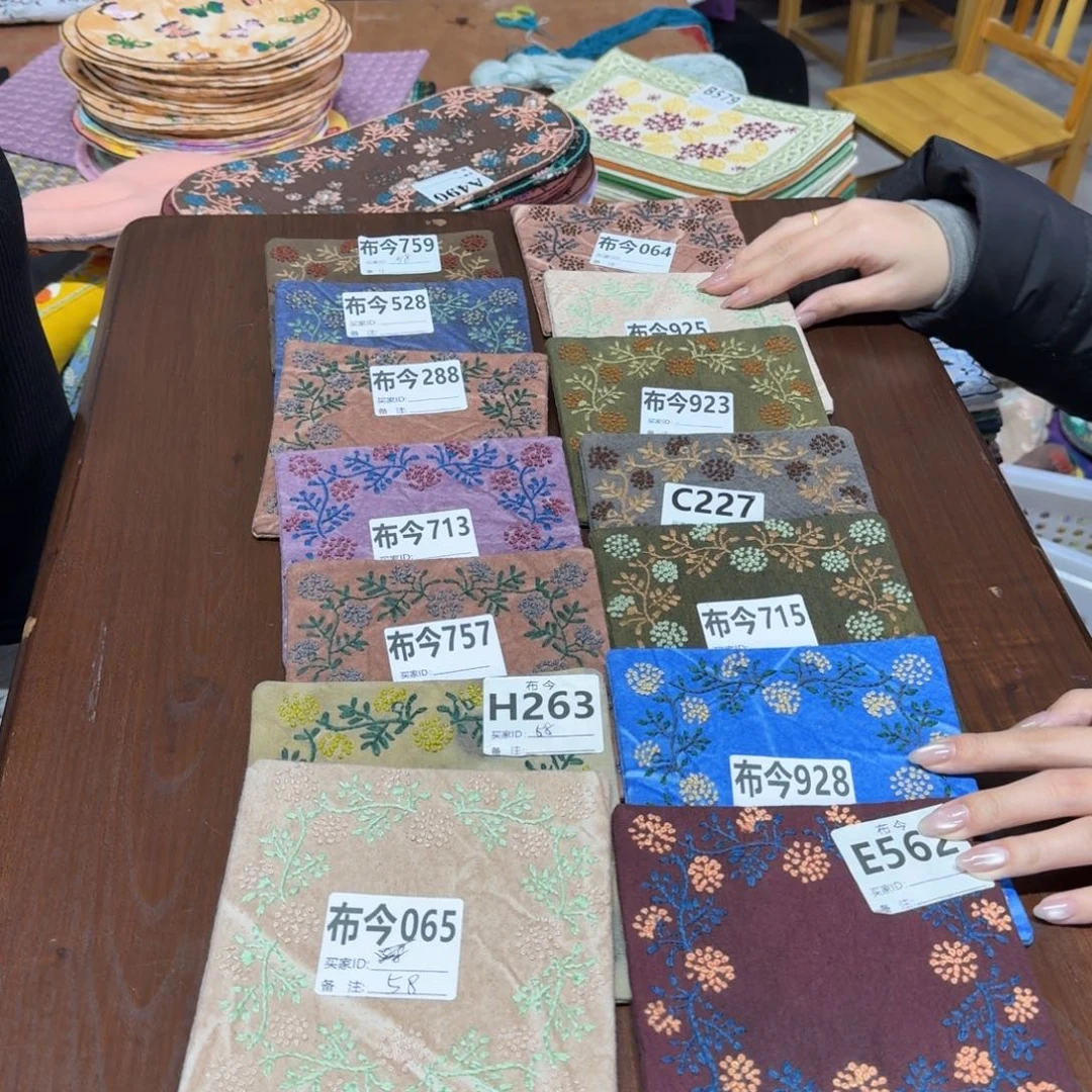 棉9号链接福利52一张