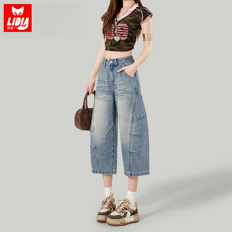 浅蓝七分裤薄款弯刀牛仔短裤女夏季水洗百搭高腰显瘦休闲阔腿裤子