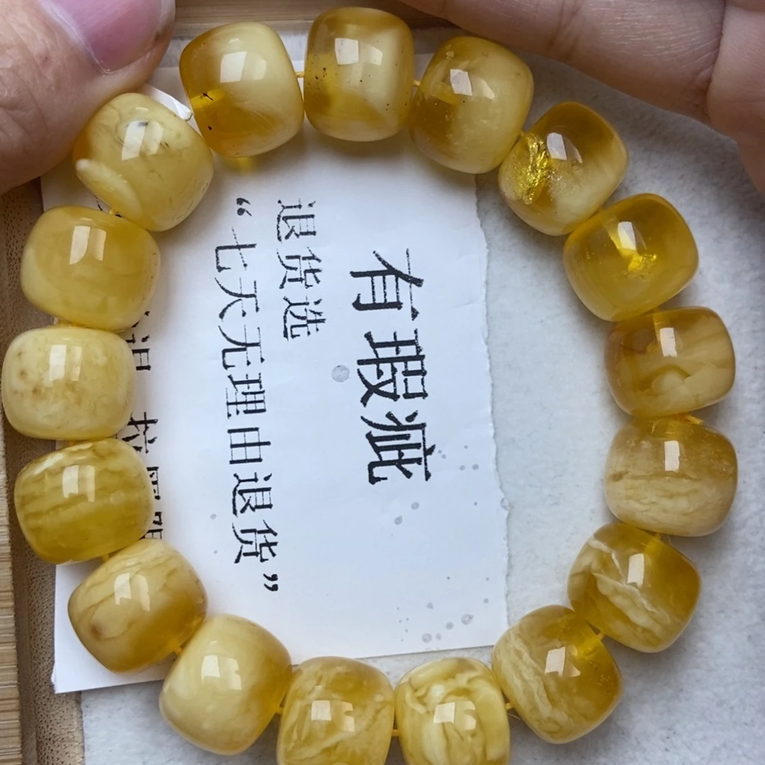 琥珀未镶嵌珠宝奇石15
