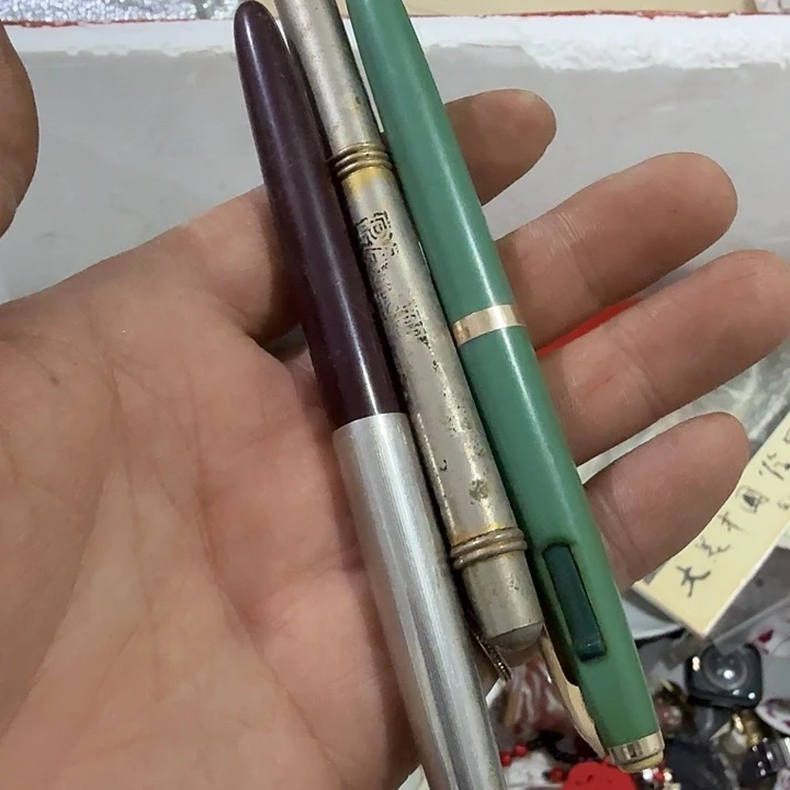 谦***.扇子吃g给哥哥哈哈哈哈哈哈哈哈哈