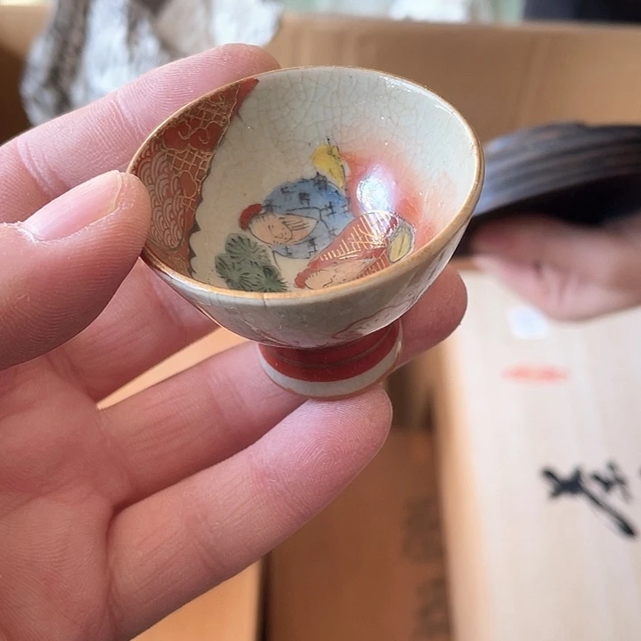 瓷片博**观哈哈哈哈哈哈哈