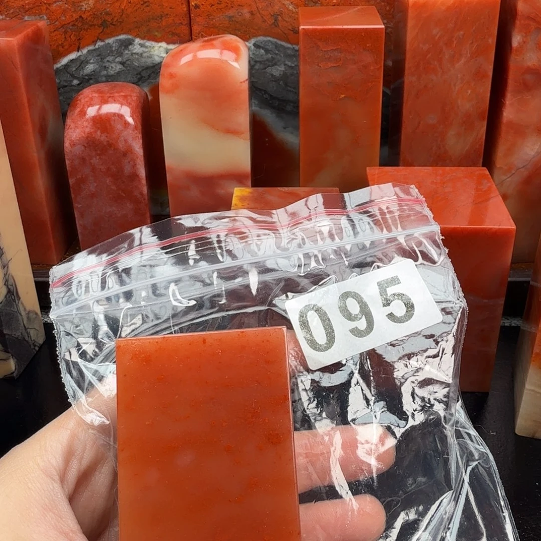 秋***ฅ印石老挝石老挝石