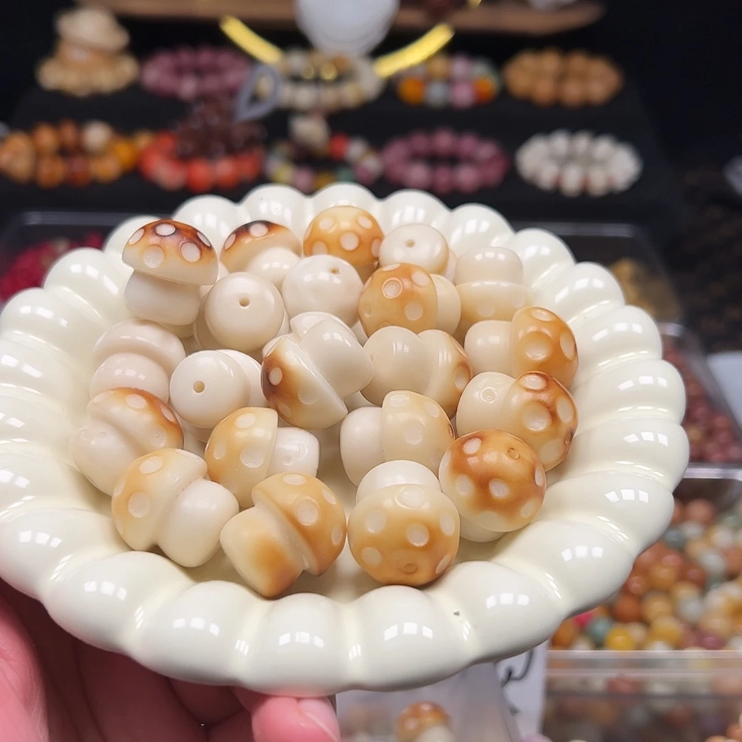 手串菩提根/象牙果通货卡24炭烧蘑菇10颗