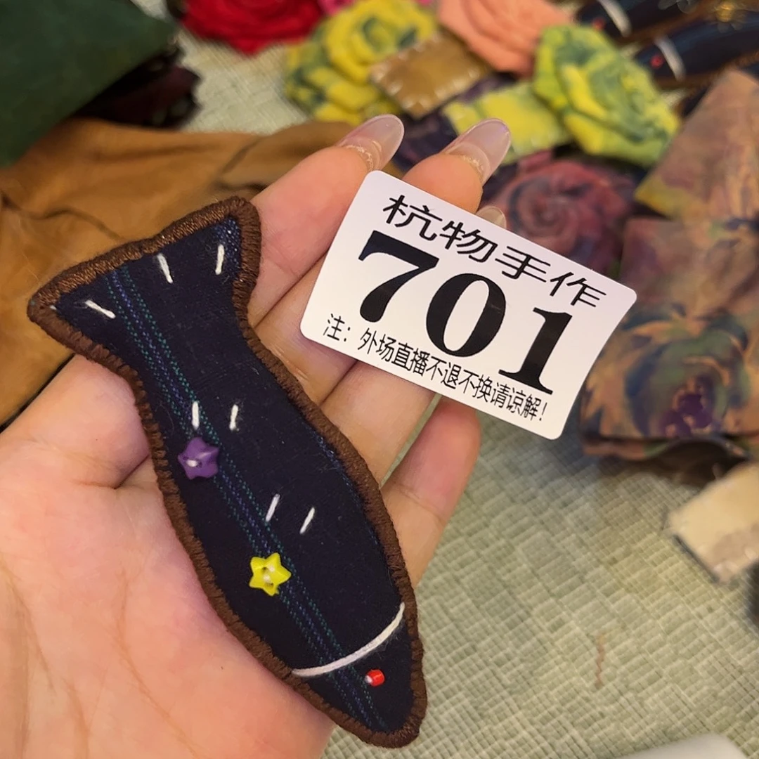 张***N701布履陶瓷陶瓷陶瓷