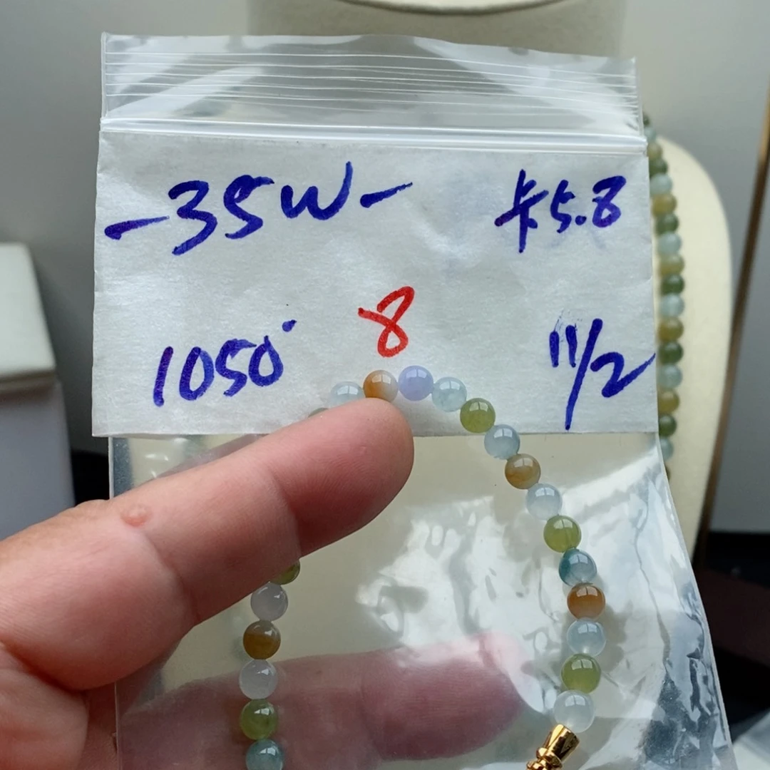 定制翡翠未镶嵌翡翠珠链