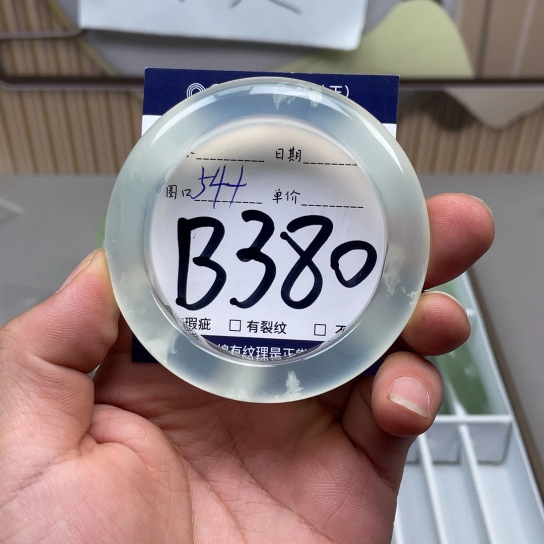 岫玉手镯手镯未镶嵌