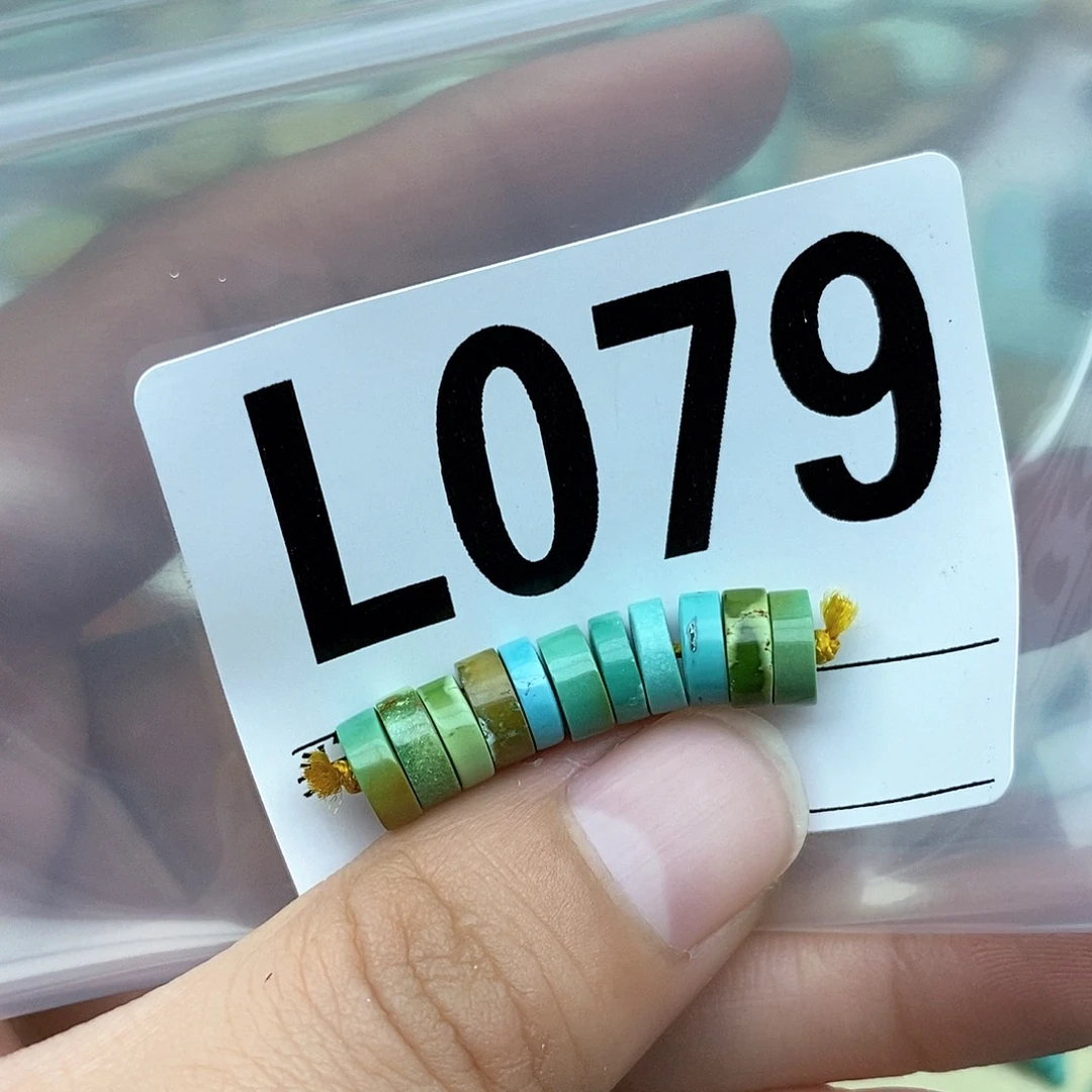 绿松石配饰未镶嵌王****0