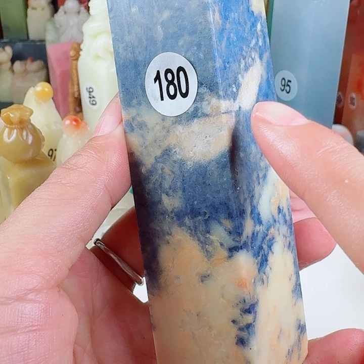 青田石印石有气孔印石章料…..