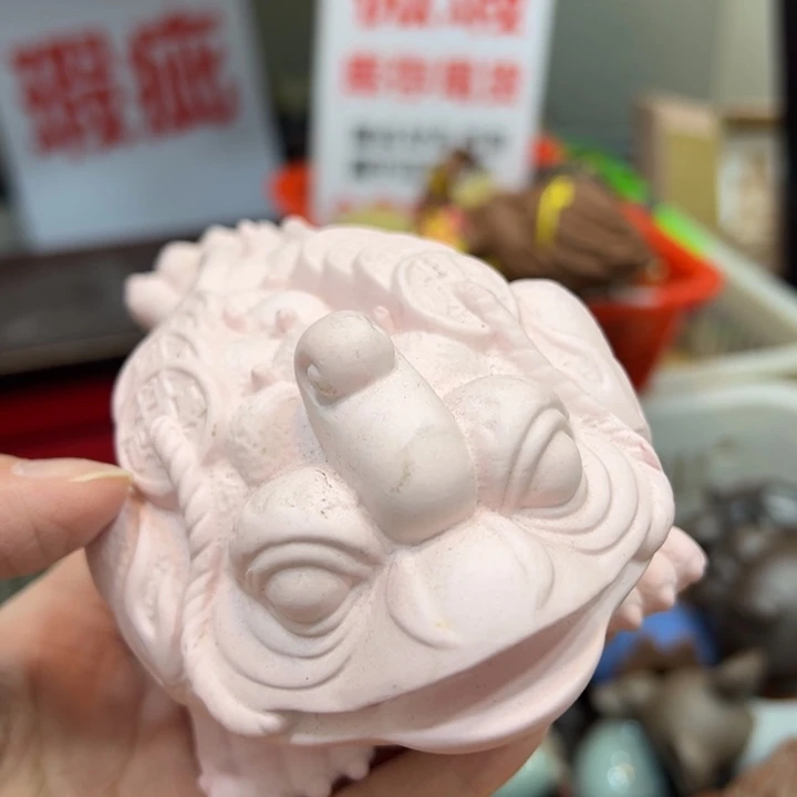 茶宠紫砂紫砂2655555