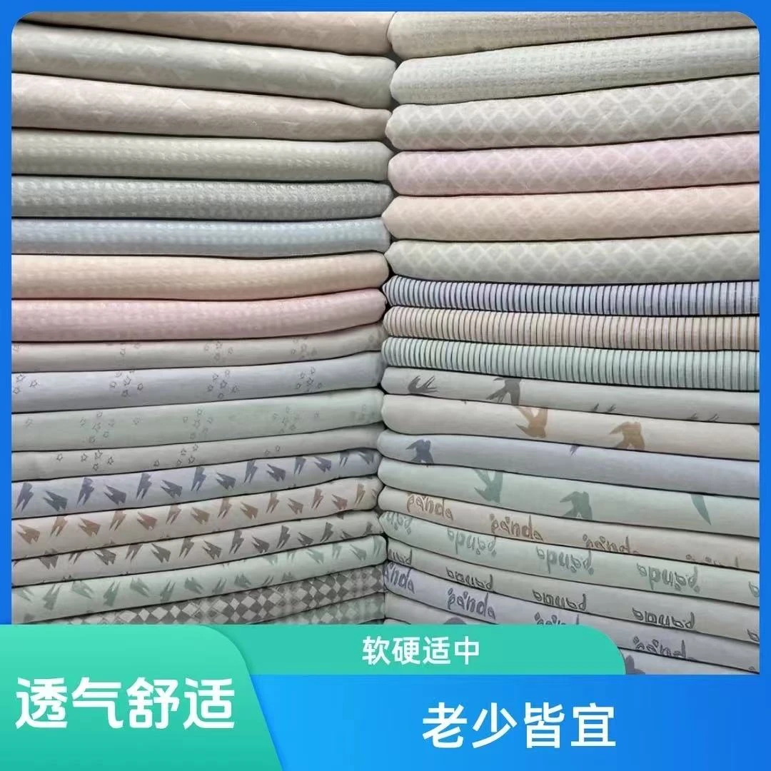 C664回子格纱布白底云朵狐狸飞鸽小王子