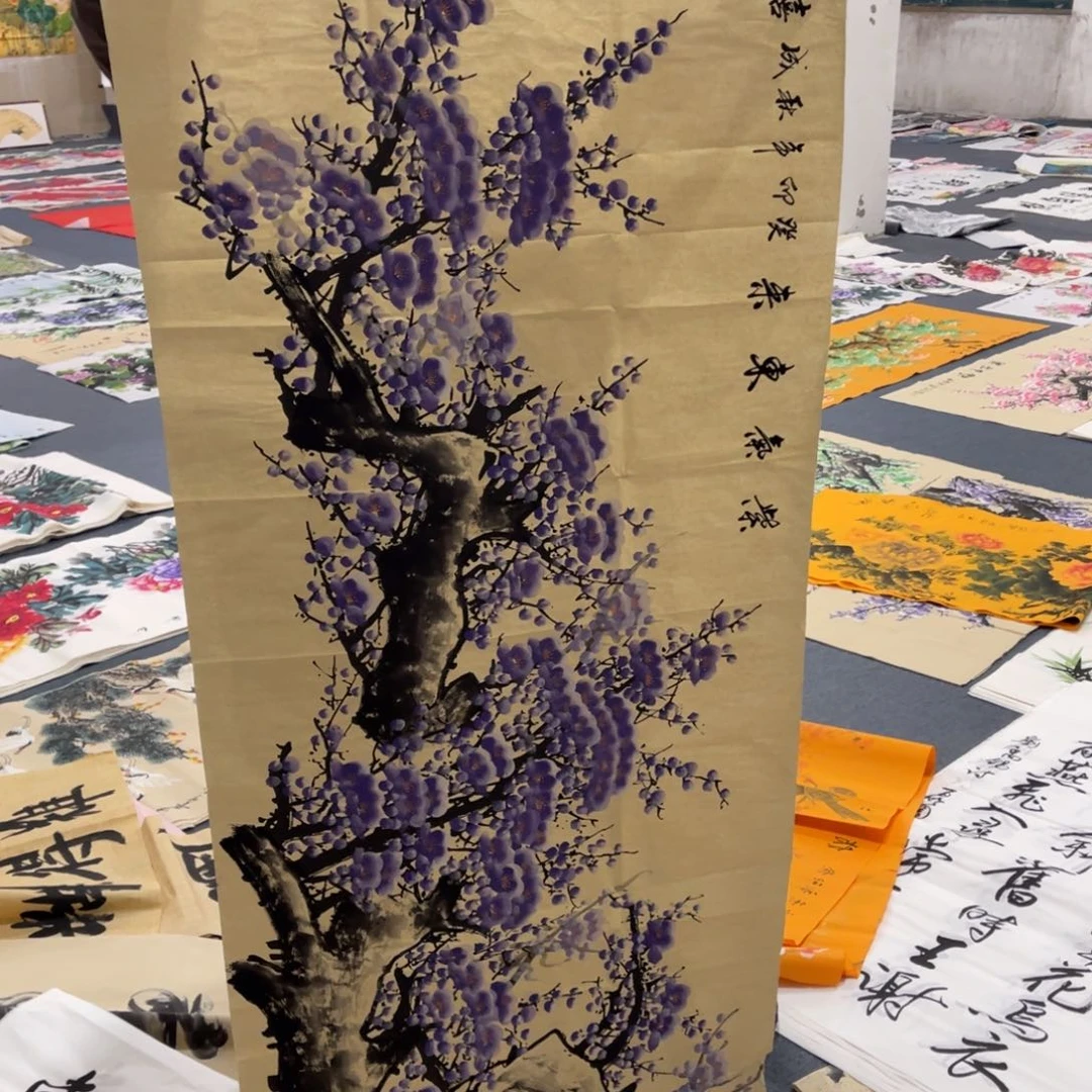 国画处理作品看好再拍哦