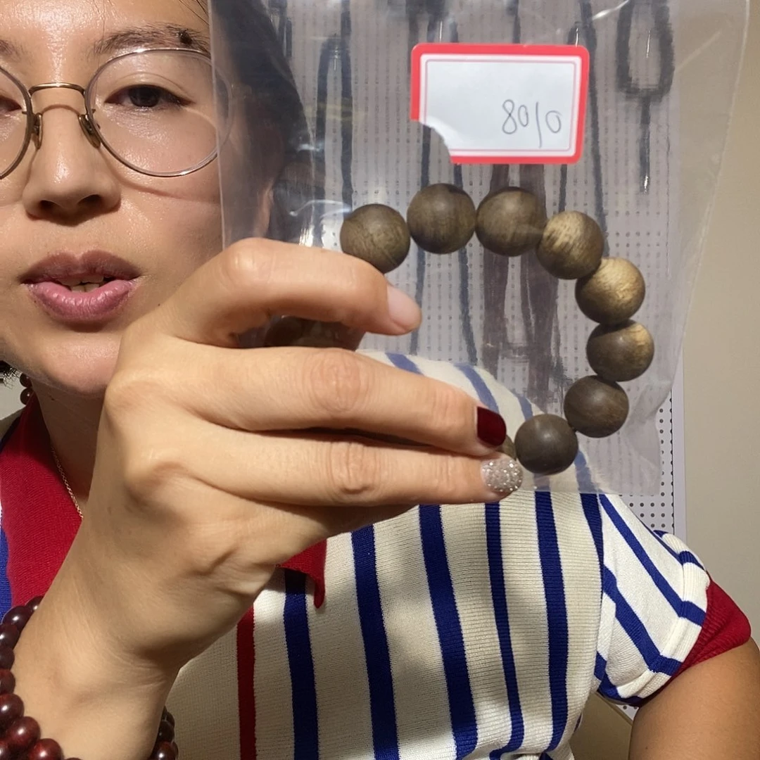 卍***解大果紫檀（缅甸花梨）0108