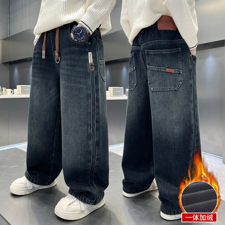 男童直筒牛仔裤加绒秋冬装宽松中大童休闲韩版儿童长裤子百搭潮流