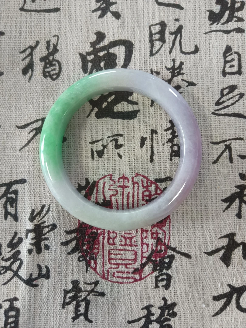 T4034- 五六➕缅甸翡翠手镯