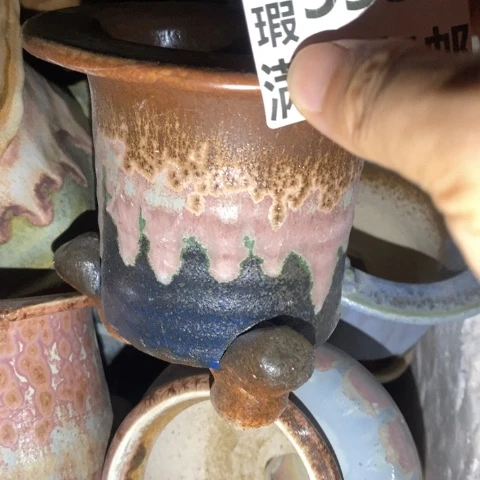 罐9951 微瑕38包邮景德镇陶瓷