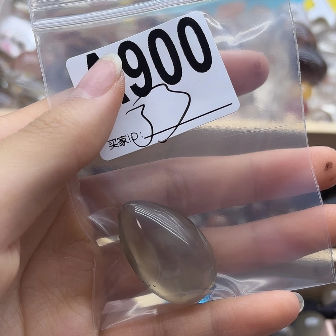 平***丹未镶嵌珠宝半成品紫晶900