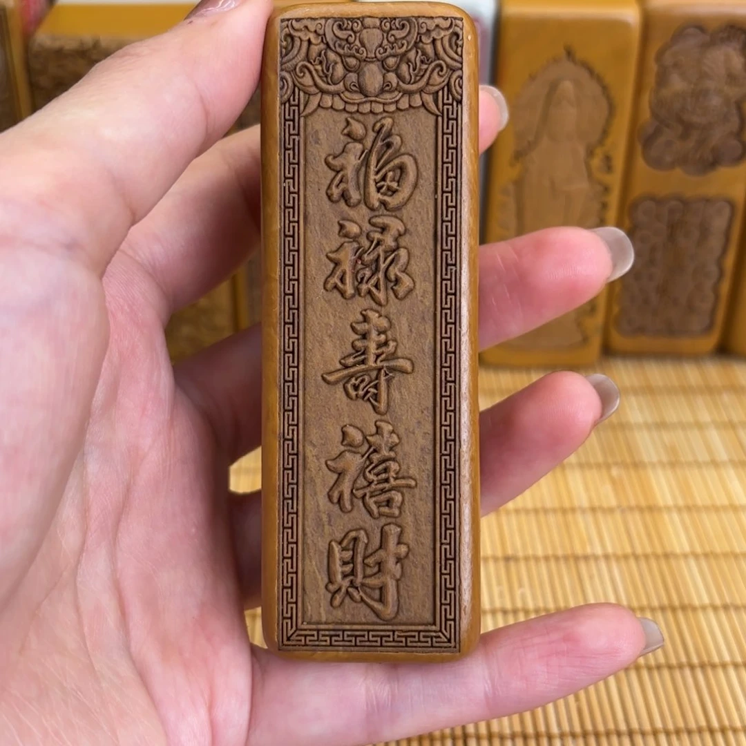 石材558899966666666666