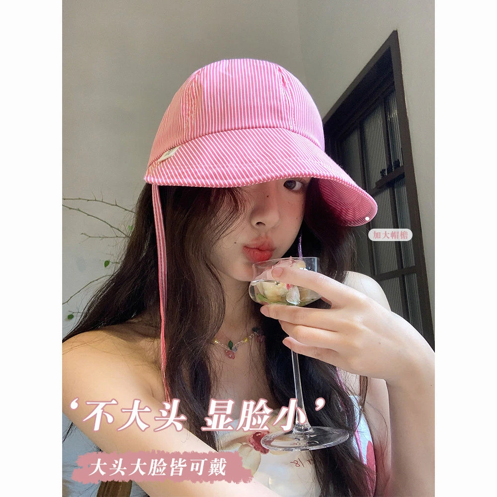 2025新款小清新条纹遮脸鸭舌渔夫帽速干防晒帽轻薄透气百搭遮阳帽