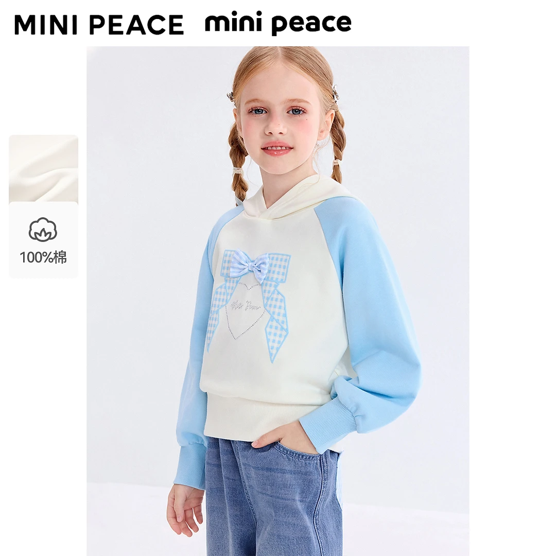 MINIPEACE太平鸟童装女童卫衣儿童连帽上衣1038