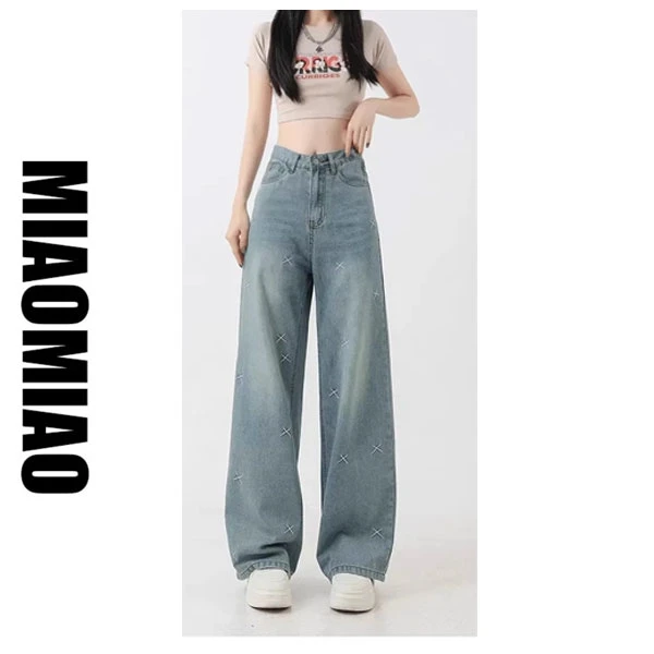 2025夏季冰丝凉感裤高腰显瘦大码百搭直筒牛仔裤。