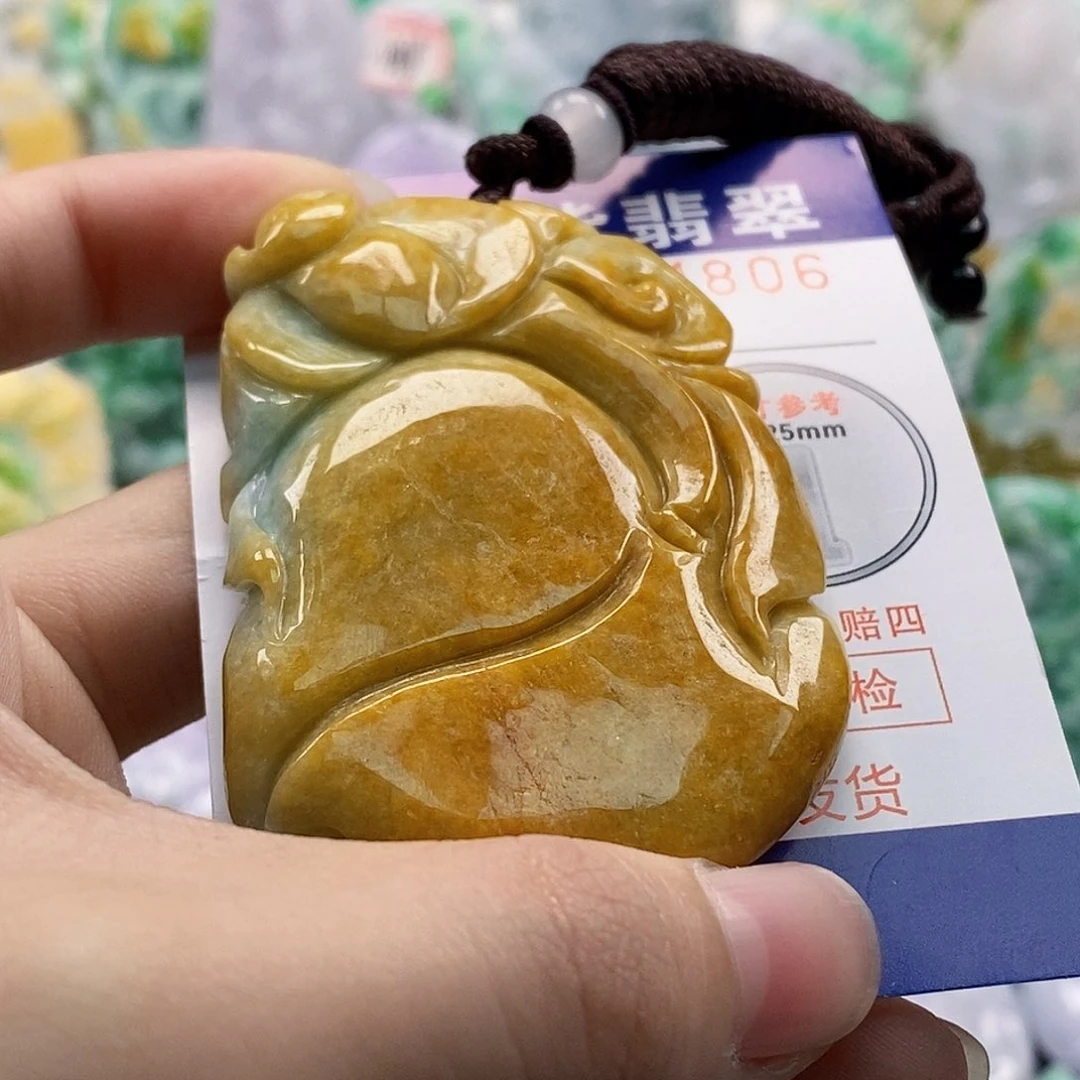 吊坠(不含链)未镶嵌翡翠