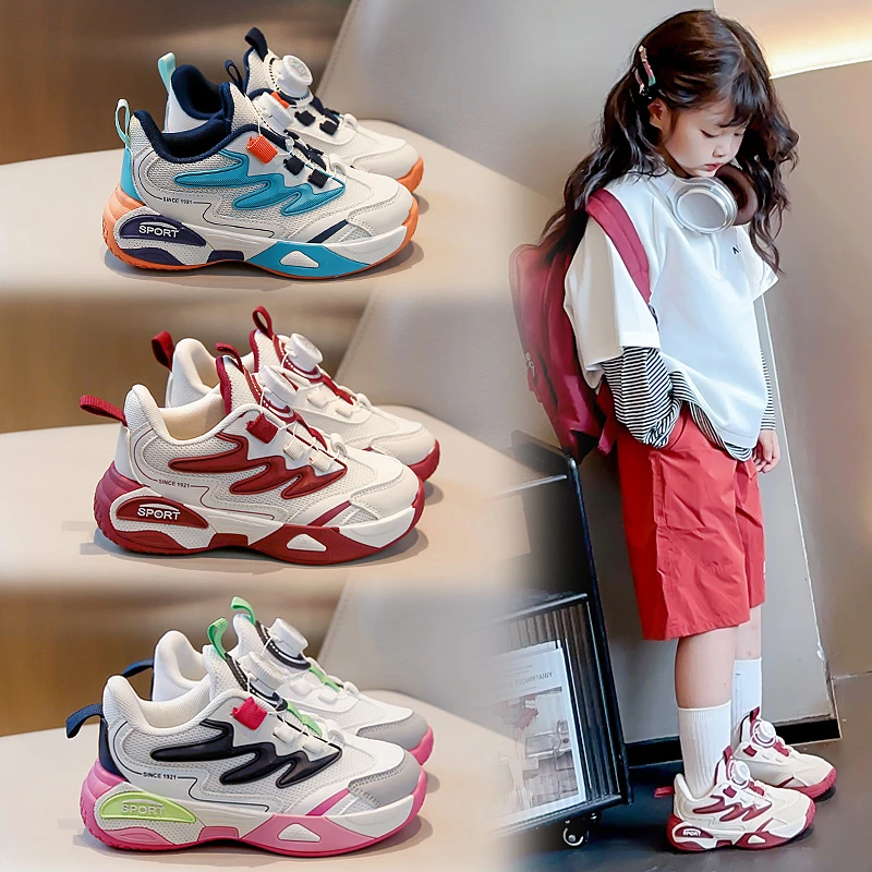 儿童篮球鞋春秋新款女童鞋子运动鞋透气软底轻便中大童跑步鞋
