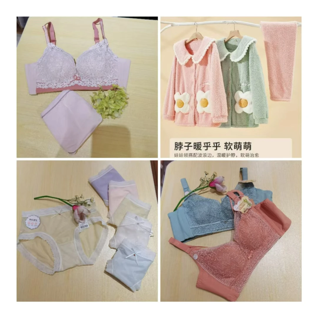 品牌服饰听主播给号拍