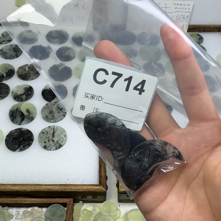 小***.未镶嵌蛇纹石玉项链