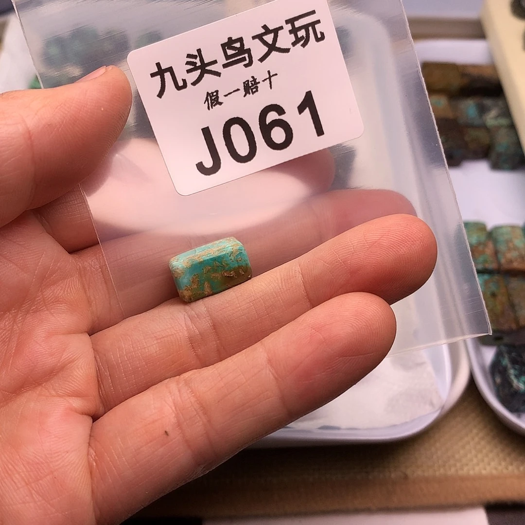 T***d天然辰砂原矿秦古矿区工厂批发店