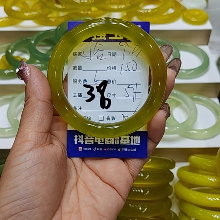 【闪购商品】未镶嵌岫玉手镯小*岫玉
