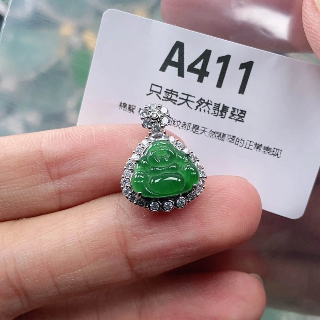【闪购商品】颈饰未镶嵌翡翠