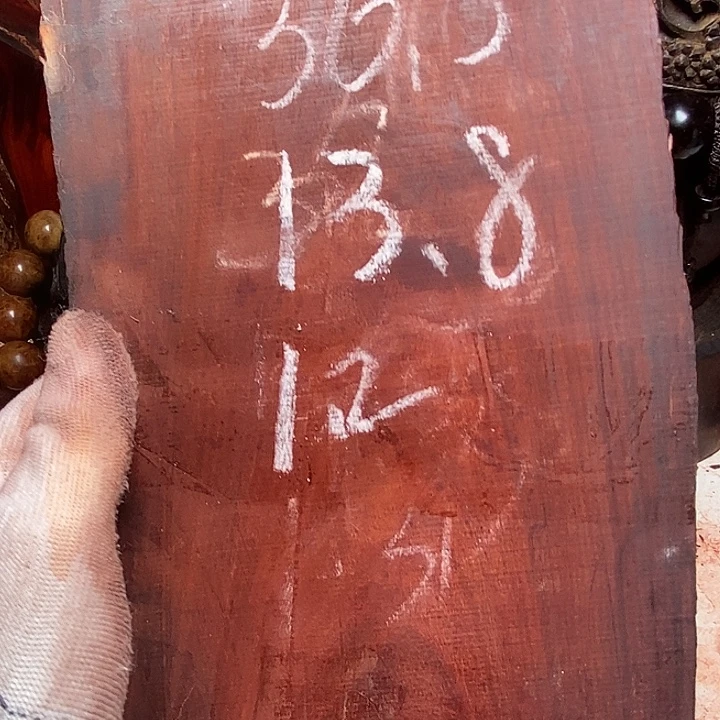I***客有机玻璃小叶紫檀小叶紫檀